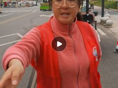 -仙海旅游度假区