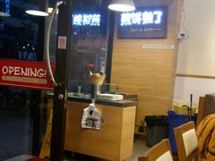 -在蒙自过桥米线