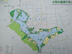 -桃源居(蠡园店)