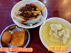 -张明富面皮店(东大街店)