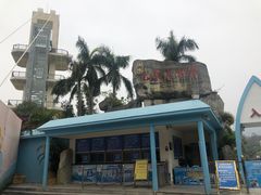 -江门古兜温泉小镇