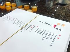 -阿庄新豫菜(航海东路店)
