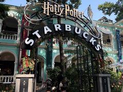 -星巴克臻选(广州沙面店)