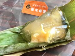 -星星奶冰·汤圆刨冰(甘肃路店)
