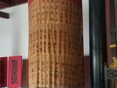 -保定直隶总督署博物馆
