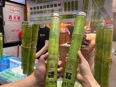 -百饼园(南后街店)