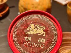 -龙湖杭州滨江天街