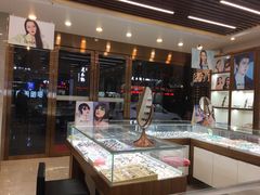 -明月眼镜(三坝店)