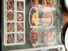 -原製原味(普陀山磐龙店)
