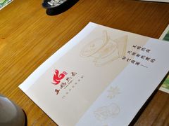 -王妈热卤·川味馆(海昌店)