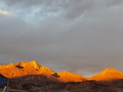 -折多山