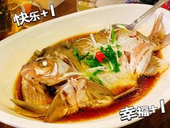 -大中华酒楼·主席武昌鱼·武汉美食地标(江汉路步行街店)