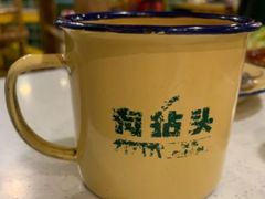 -有拈头成都市井火锅(老门东店)