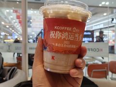 -杉杉奥特莱斯广场(哈尔滨店)