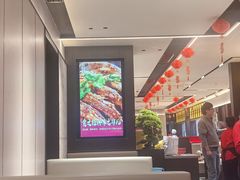 -蝎王府羊蝎子(北大地店)