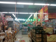 -广百家超市(大东海店)