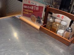 -潮界(虹桥新天地店)