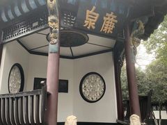 -包公祠