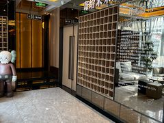-星聚会KTV(苏州尹山湖歌林公园店)