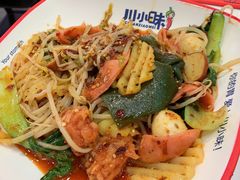 -川小昧麻辣拌(罕王店)
