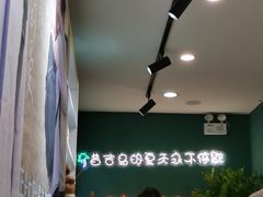 -春莱·老挝咖啡·泰式奶茶(钟楼店)