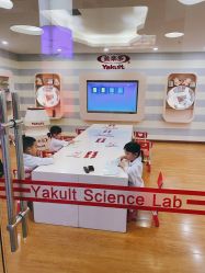 -成都星期8小镇(江宁南路店)