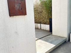 -福院