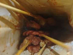 -庞记炸串