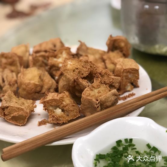 发记返点