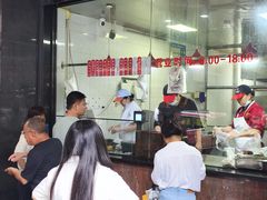 -吴山烤禽 (吴山路店)