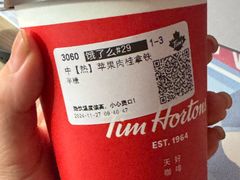 苹果肉桂拿铁-Tims天好咖啡(河西万象城店)
