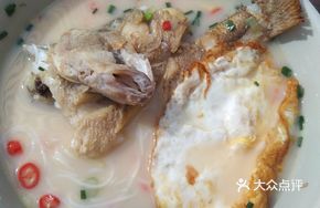 Perch Noodle Dish