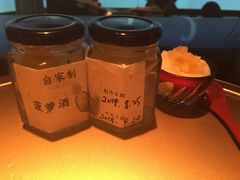 -地球美食剧场