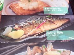 -味太助·银饭食堂(中华城店)