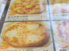-萨莉亚意式餐厅(河东万达店)