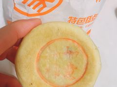 柿柿如意饼-北京稻香村(学清店)