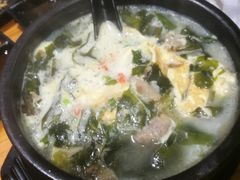 -九田家黑牛烤肉料理(香河店)