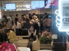 -喜茶(广州天汇igc店)