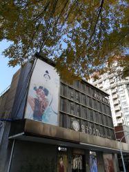 -盘子女人坊古装写真摄影(天津总店)