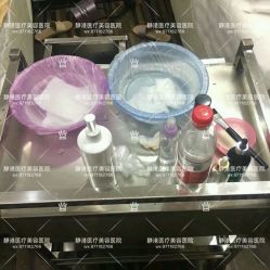 -静港气质医美