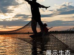 -天目湖山水园