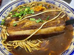 -易记皮肚面(明瓦廊店)