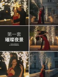 点击看大图 -YISHU一树影像工作室(惠城店)