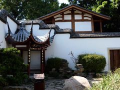 -乌山风景区
