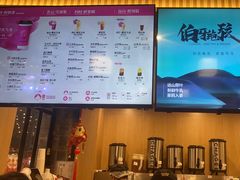 -霸王茶姬(南强街店)