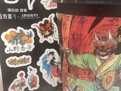 -百分茶(昆山万象汇店)