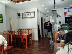 -恩宏德餐馆(平山道店)
