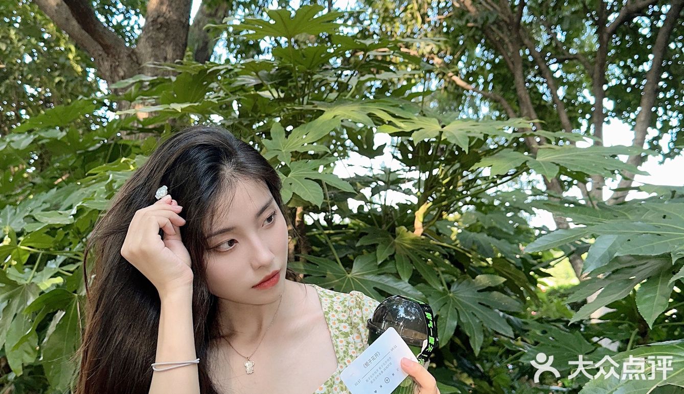 「萃春疯(中联商城店)」