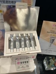 -丽妍雅集 Rubis SPA