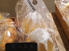 -胖虎打面团(九眼桥店)